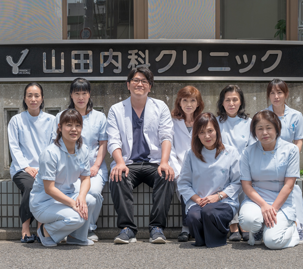 患者さまに寄り添った治療